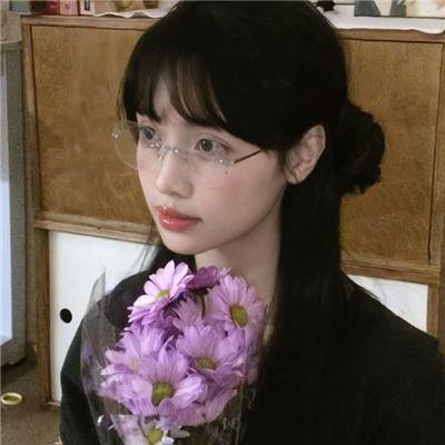 特别的她